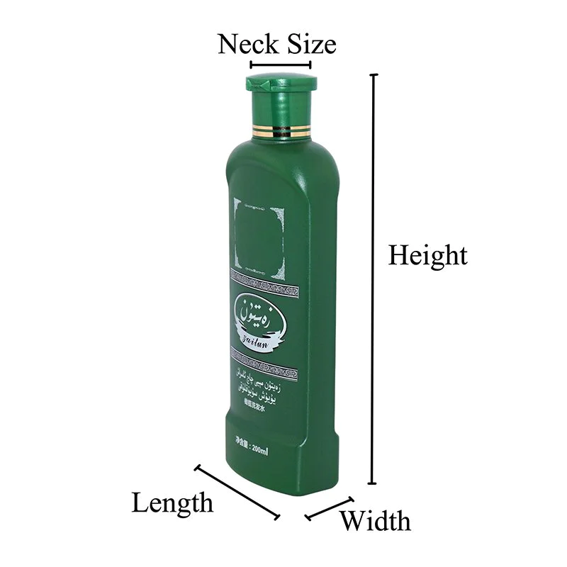 250ml HDPE Opaque Green Plastic Cosmetic Bottle With Silk Screen Printing With Flip Top Cap For Care Products+CPPE00RSS026024025