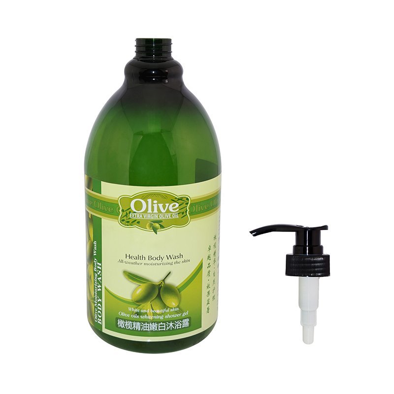 Big round green plastic PET Spray bottle with label for personal care +CPPET0RBT025024021200120YM
