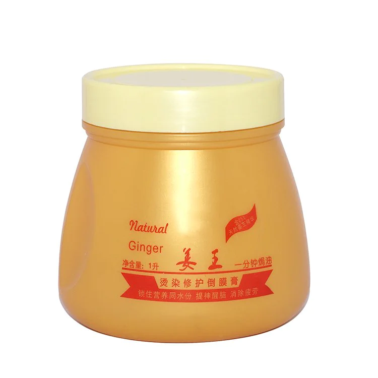 wholesale 1000ml hair care packaging gold color round HPPE plastic cosmetic jar with screw cap