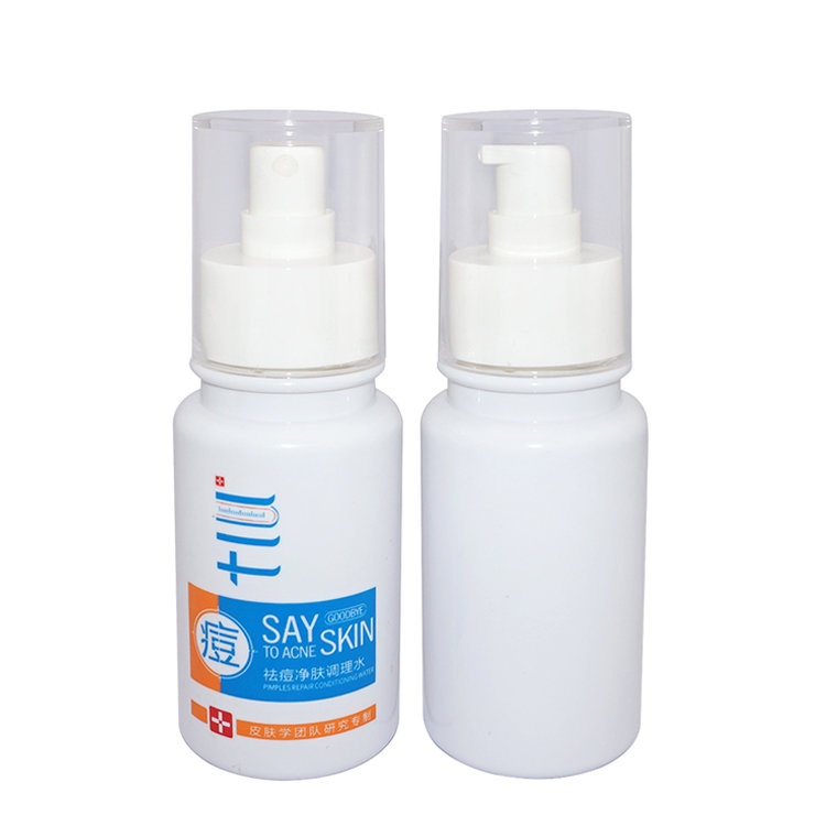 Hot selling custom 100ml white round PET cosmetic skin care cream plastic bottle with pump