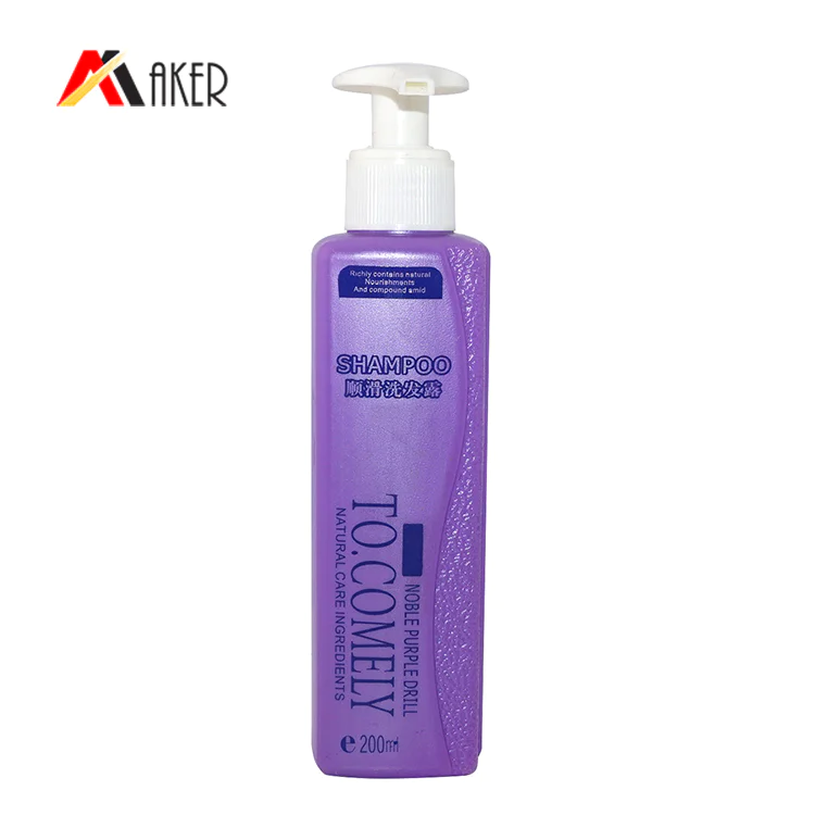 wholesale price square shampoo bottle 200ml purple color cosmetic PE plastic bottle with lotion pump