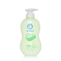 Empty 500ml PE shampoo bottle newest light green unique shape plastic baby shampoo bottle with lotion pump