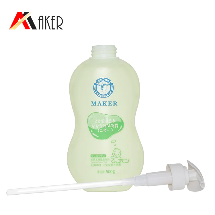 Newest light green unique shape empty 500ml PE plastic baby shampoo bottle with pump